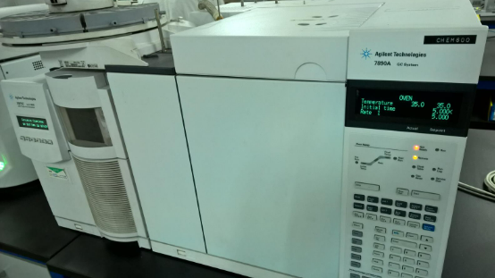 氣相色譜質譜聯用儀