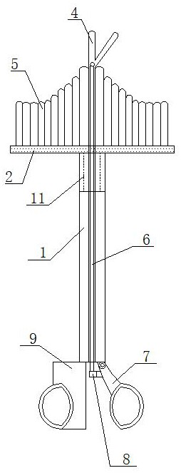 一種具有擴張宮頸口功能的TCT取樣器